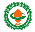 产品认证标志样式-良好农业规范认证标志-一级认证标志.png