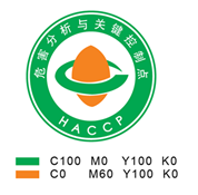 图1HACCP认证标志.png
